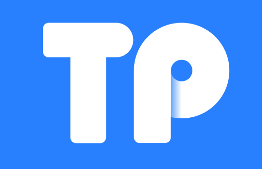TPWallets：数字钱包的未来与用户体验的重塑